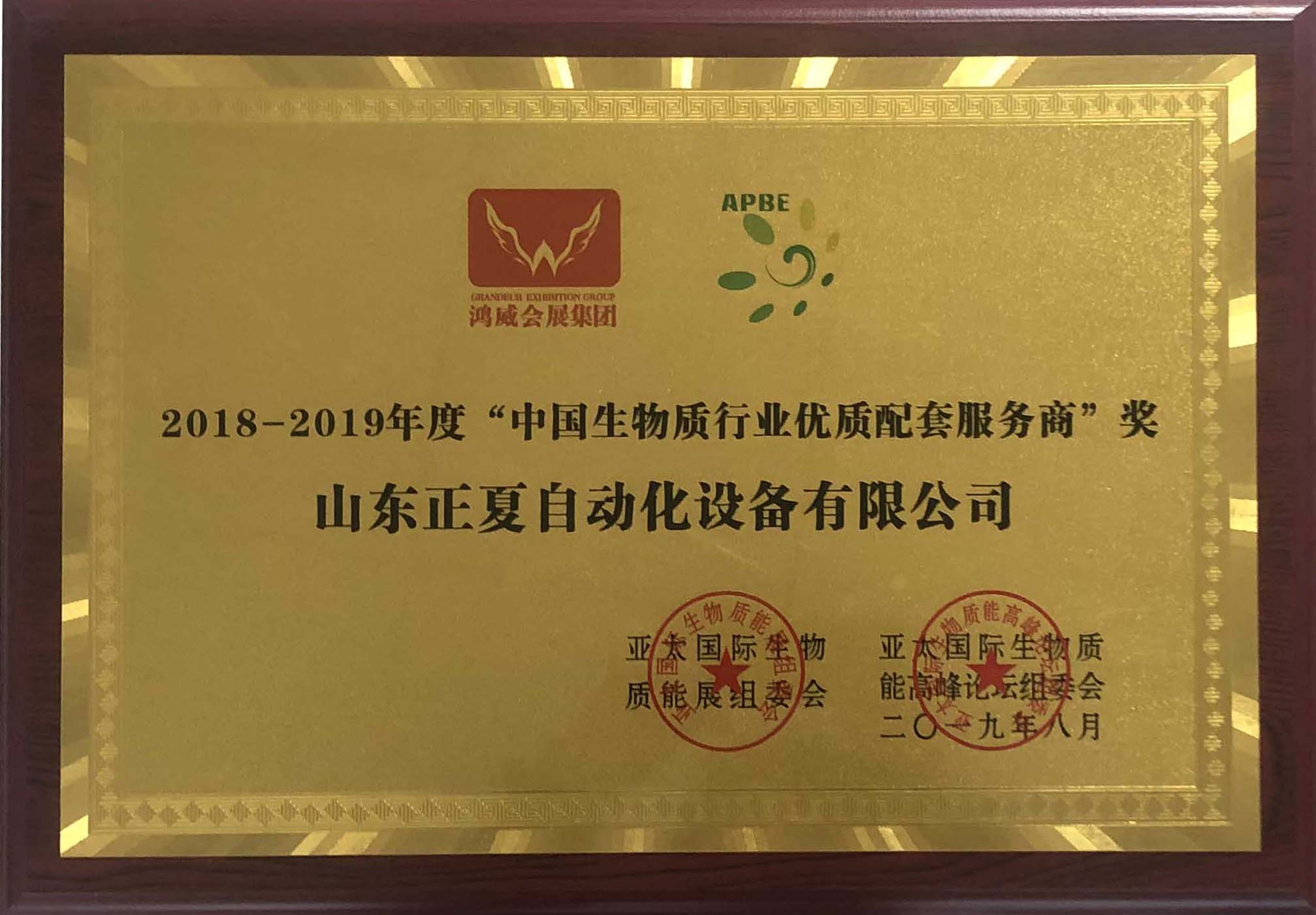 Ї(gu)|(zh)ИI(y)(yu)|(zh)׷(w)